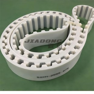 570XH 聚胺酯同步带钢丝芯464XH 560XH 507XH 580XH 473XH