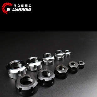 ER25 ER16M压帽ER20 ER32UM型螺母ER40 数控刀柄螺帽ER11A 伟立信