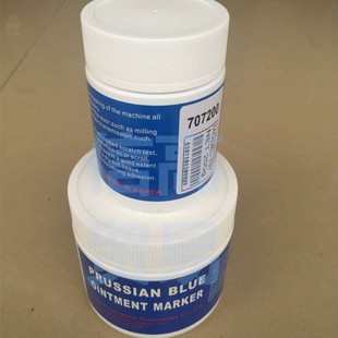 SMAX PRUSSIAN刮削显示剂刮研蓝丹油707系列精密模具用蓝丹膏