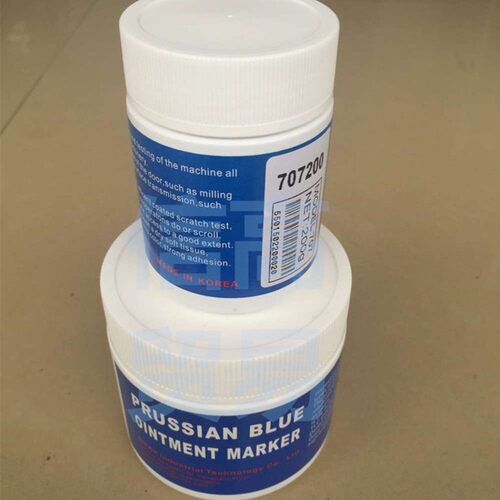 SMAX PRUSSIAN刮削显示剂刮研蓝丹油707系列精密模具用蓝丹膏