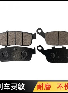 适用于凯越400X 500X ZF500GY ADV刹车片前后刹车片碟刹片皮ABS版