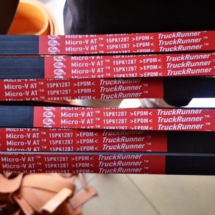 TruckRunner齿形多楔带PK2100 EPDM 2145 VAT 美国盖茨GatesMicro