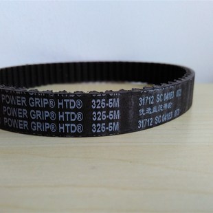320进口欧比特 305 315 盖茨国产橡胶同步带 310 HTD