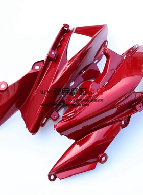 适用骊驰GW250F版 侧下左导流罩/侧下右导流罩 左右下导流罩红色