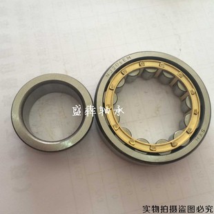 2207 2208 2209 圆柱滚子轴承NJ2204 2211 2206 2210 2212EM 2205