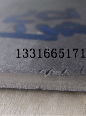 铅阳极 电镀测试 哈氏槽 霍氏槽 赫尔槽 侯氏槽 Hull cells