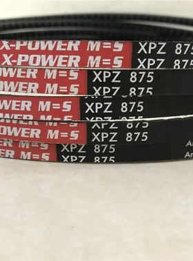 进口欧皮特optibelt Super X-POWER三角皮带3VX850,3VX900,3VX950