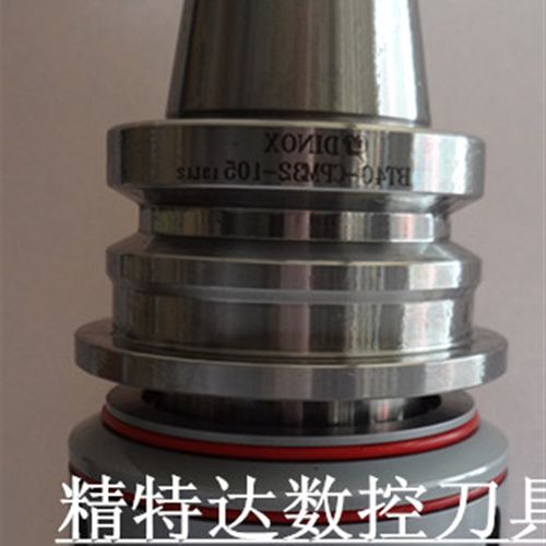 特价韩国大因刀柄DINOK/强力刀柄BT50 BT40-XMLC32-110-165L