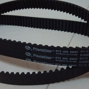 2160 盖茨GATES同步带2072 2136 2120 2240 8YU