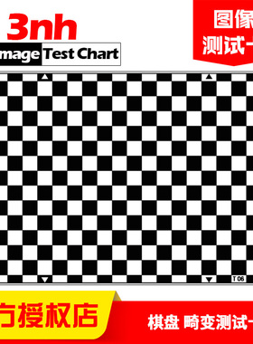 3nh三恩时YE006A棋盘格畸变测试卡德国ESSER爱莎T06A同款定制