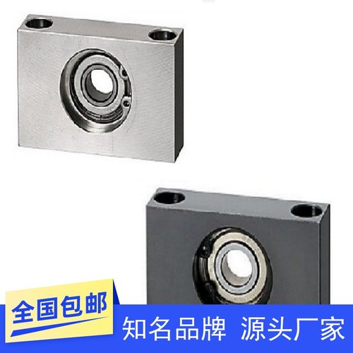 带座轴承固定座立式支撑BGR81 BGTKB BGTK6900 6000 6200ZZ-20 25