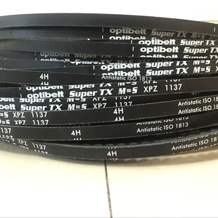 Optibelt Super TX M=S德国欧皮特三角带XPZ1250,XPZ1262,XPZ1287