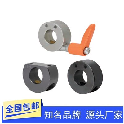 固定环带固定把手楔块型D形切割型SCWD FBN01-D10 12 15 16 20 25