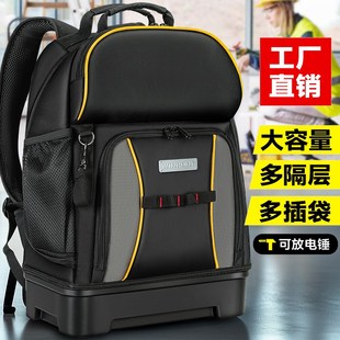 常胜客结实耐用工具包木工电工包多功能加厚帆布大容量双肩背包