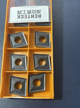 数控刀片SNMM150612-LR