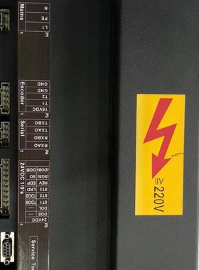 DO2000黑色门机变频器/奥的斯黑色DO2000门机盒/全新现货蓝盒门机