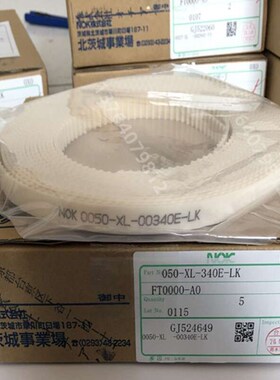 050-XL-591E-F日本皮带0037-XL-00071E-J同步带皮带齿形带传动带