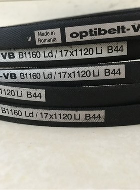 进口欧皮特optibelt-VB S=C Plus三角皮带B4002Ld/17*3962Li B156