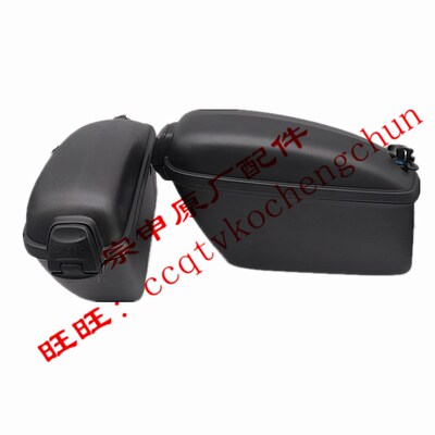 博技摩配  宗申RA1原厂边箱ZS150-58左右边箱ZS125-2边箱工具箱