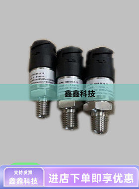 阿特拉斯空压机压力传感器1089962512原装阿特拉斯空气压缩机配件
