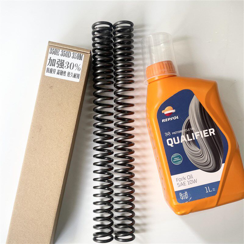 适用新大洲本田战鹰CBF190TR-X-R加强改装配件前减震弹簧前避震器