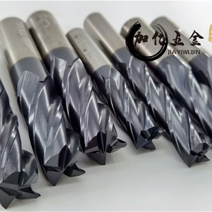4刃进口镀钴涂层二手osg高速钢含钴M35铣刀过中心粗铣超硬白钢刀