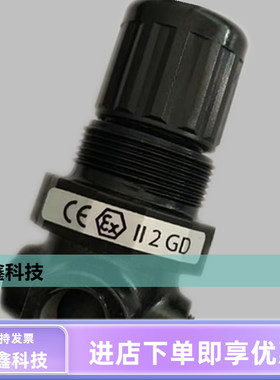 寿力空压机压力调节阀02250046-568寿力空气压缩机螺杆机调压阀现