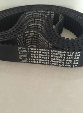 HTD 8M-944,8M-952,8M-960,8M-968进口盖茨,欧比特,国产同步皮带