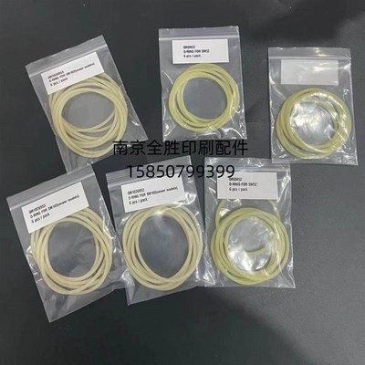 海德堡SM102XSM/PM52印刷机O型圈收纸吸风减速皮带密封胶圈进口