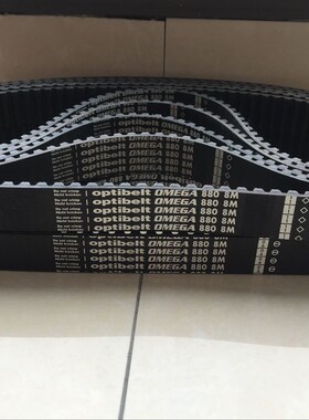 HTD 8M-1168,8M-1176,8M-1184,8M-1192进口盖茨,欧比特国产同步带