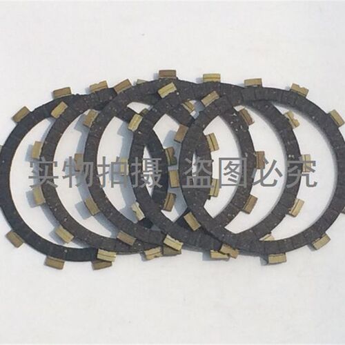 适用钻豹HJ125K-A/2A/3A锐爽EN125-2E/3F/150悦酷GZ150-A离合器片