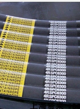 台湾山牌MOUNTAINROPE窄V联组棉花机六角皮带红标3RB154 O3950E