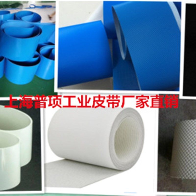 多功能自动蛋糕注浆机填充机蛋糕成型机食品级白PU防粘耐油输送带,纺织面料/辅料/配套,服装加工设备,淘宝优惠券,粉丝福利购,淘宝优惠卷