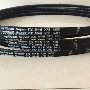欧皮特带齿optibelt SuperTX M=S三角带XPB1500,XPB1600,XPB1700