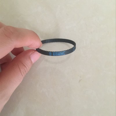 B251MXLB256MXLB260MXLB262MXLB265MXL进口国产传动同步皮带
