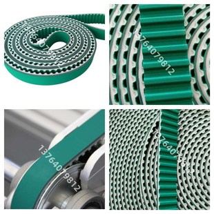 NFT 太阳能光伏输送皮带30 NFB 4630 2PU绿布同步带电切片机 T10