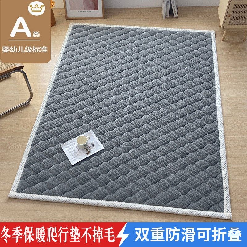 A类宝宝爬行棉垫折叠款婴儿爬爬垫加厚家用地垫保护布套秋冬毛毯