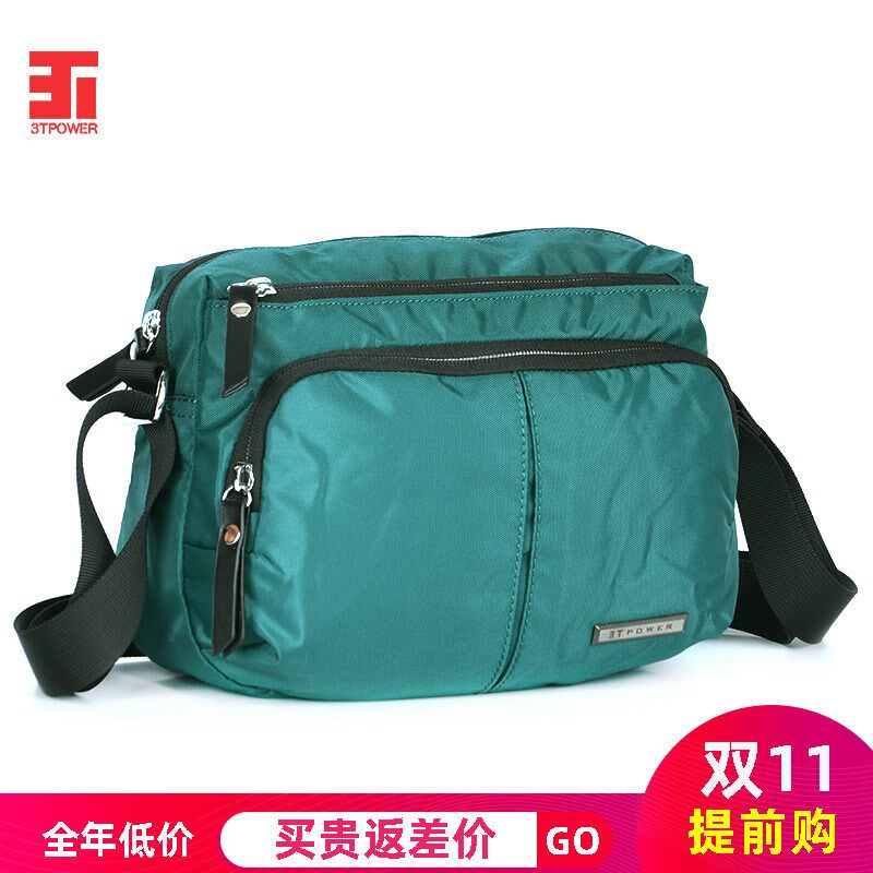 3T新品斜挎包牛津布单肩女包中年韩版妈妈简约女士百搭尼龙小布包