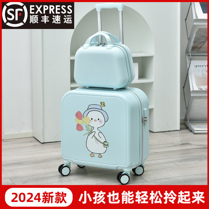 儿童行李箱男孩高颜值可上飞机20寸登机超轻静音防震万向轮可坐骑