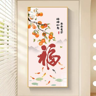 现代简约走廊玄关装饰p画羽毛入户正对门口挂画高级感通道尽头壁