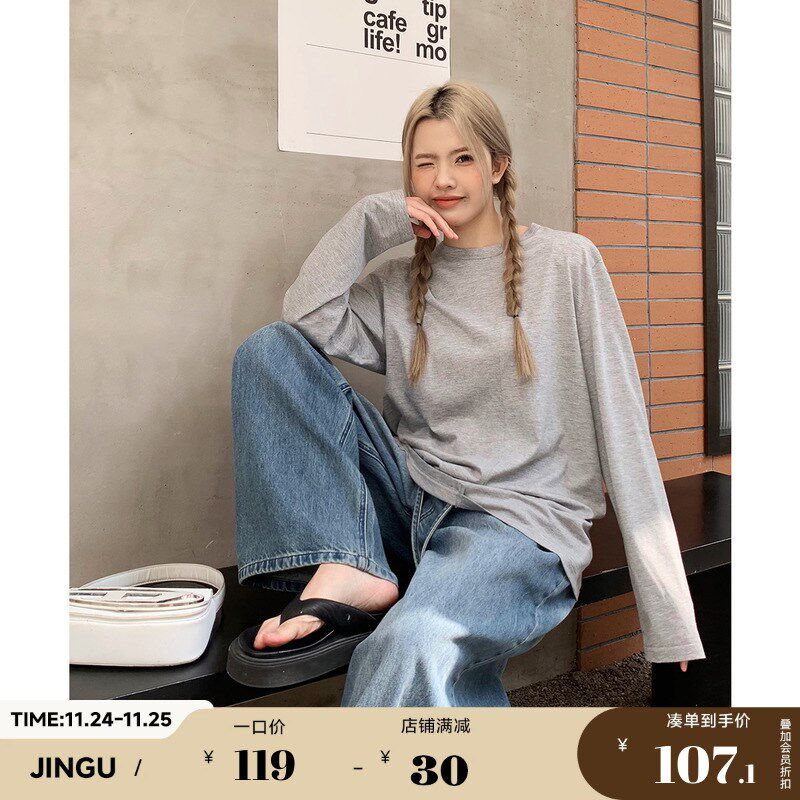 【现货】晶咕白标晶咕家微胖定制纯色基础T恤女秋季大码长袖上衣