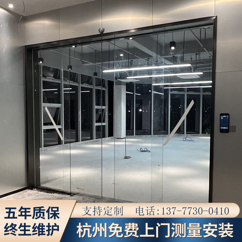 自动电动门机组平移门玻璃门轨道门禁系统电动门考勤门禁玻璃滑门