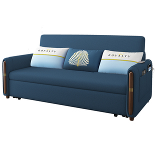 办公沙发a床带贵妃2米以上1.8米宽客厅多功能两用推拉折叠床网红