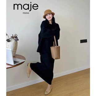 复古宽松毛衣半身裙两件套 女秋冬装 高端定制黑色慵懒风针织衫 套装