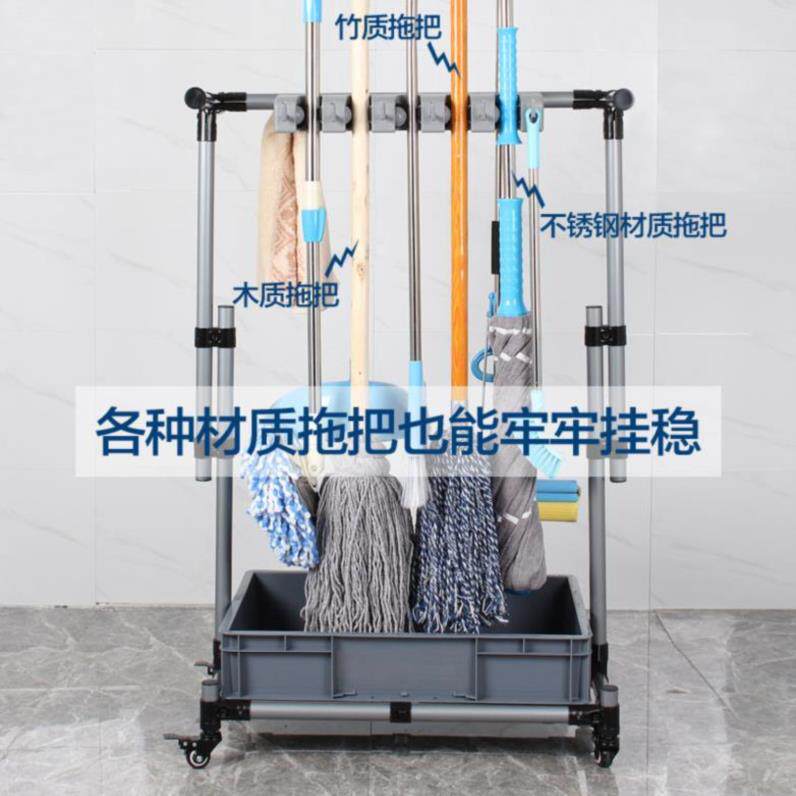 接水盆夹子拖把架扫把架挂接水盘厕所移动放拖把架子X五金挂板架