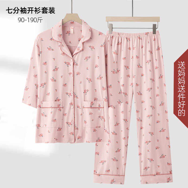 中老年人睡衣女夏款纯棉夏季短袖七分袖薄款奶奶空调衫妈妈居家服