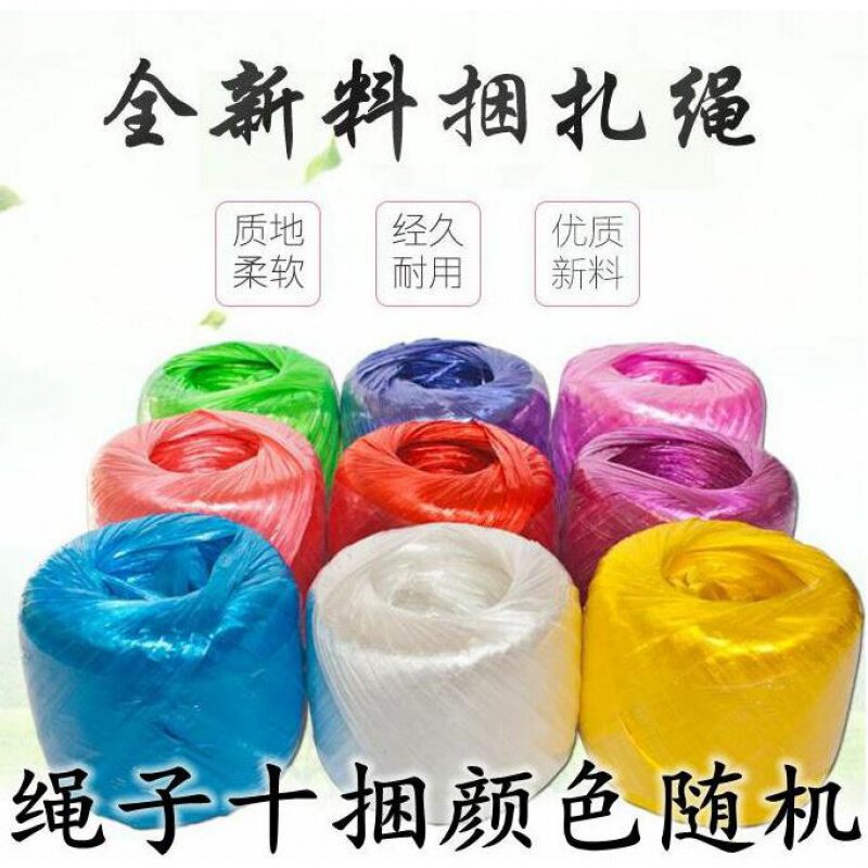 型扎机大葱块f收农用压秋机简易C杆大捆草料玉米秸秆打捆机大