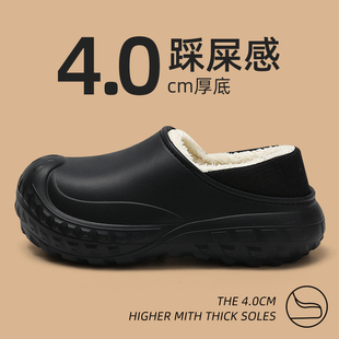 2023新款 踩屎感棉拖鞋 男款 冬季 防水包跟外穿厚底室内家居保暖棉鞋