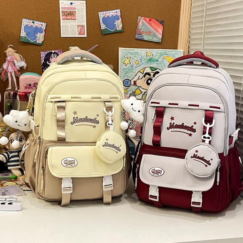 初中女生书包大容量中学生高中小学生3-6年级轻便高颜值双肩包女