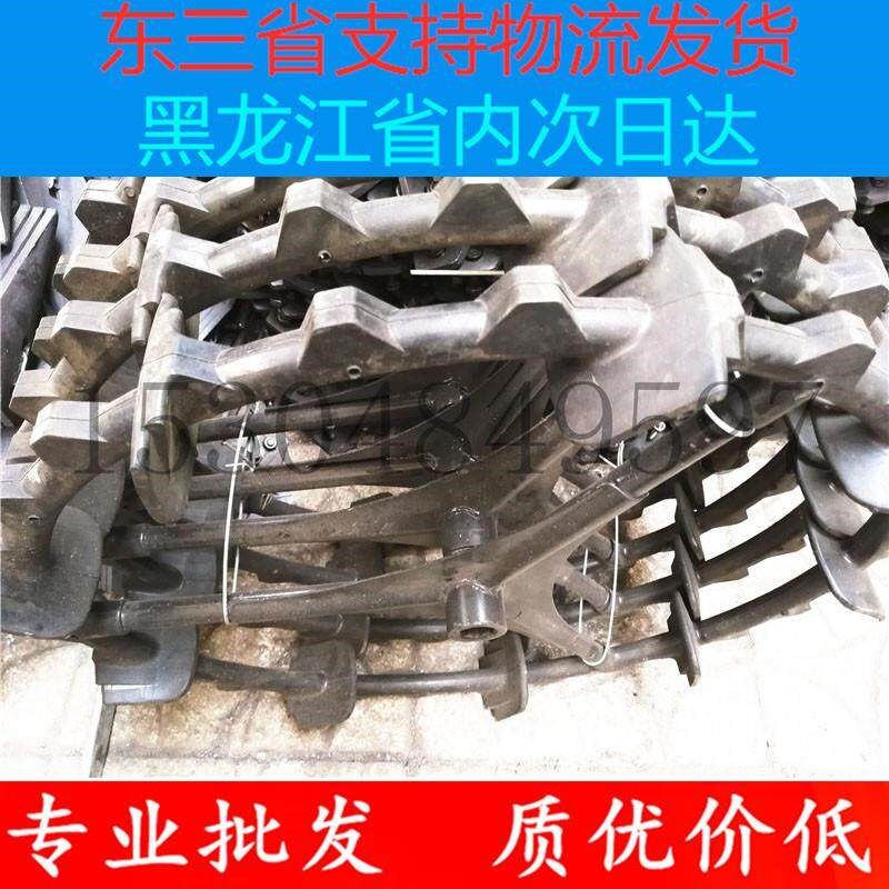 手扶插秧机橡胶防陷车轮地轮48C68CM四行六行驱动轮行走轮